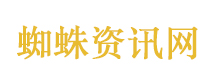 伊朗将使用替代港口绕开封锁